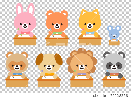 可愛的動物組合 79338258