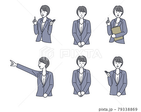 Business woman suit simple variation 79338869