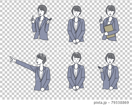 Business woman suit simple variation 79338869