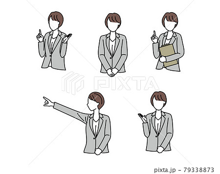 Business woman suit simple variation 79338873