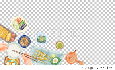 日本の朝食(和食)手描き水彩風イラスト 日本の朝食(和食)手描き水彩風イラスト 79339176