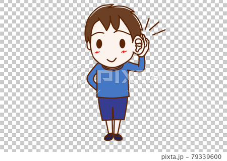 <全身/正面> 一個微笑著從耳朵裡聽信息的男孩 <全身/正面> 一個微笑著從耳朵裡聽信息的男孩 79339600