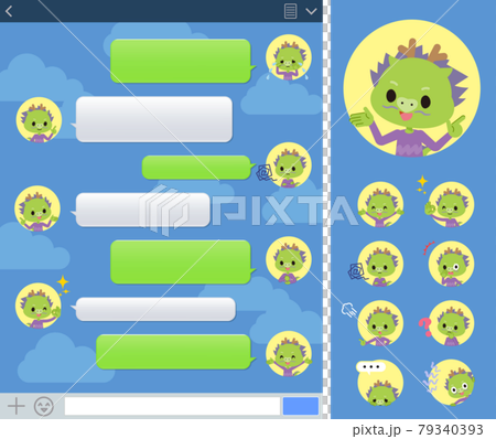 A set of dragon boys who express various emotions on the SNS screen A set of dragon boys who express various emotions on the SNS screen 79340393