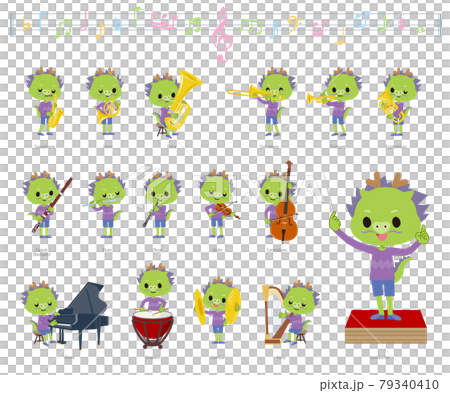 Dragon boy set on classical music performance 79340410