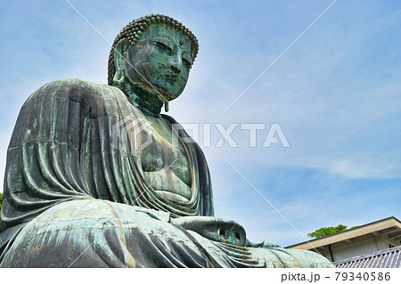 高徳院 鎌倉大仏(神奈川県鎌倉市) 高徳院 鎌倉大仏(神奈川県鎌倉市) 79340586