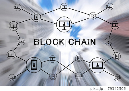 ブロックチェーンのイメージ。ビジネス街の高層ビルを見上げた写真を背景とした素材。 ブロックチェーンのイメージ。ビジネス街の高層ビルを見上げた写真を背景とした素材。 79342506