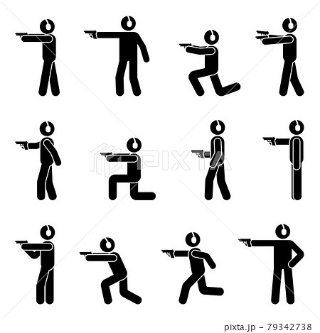 Stick Figure shooter man with gun and ear - Stock Illustration