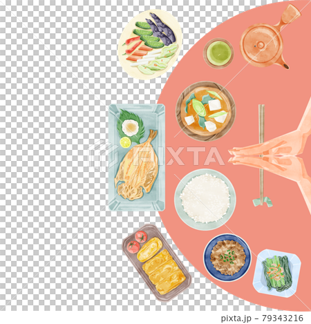 日式早餐（日本料理）手繪水彩風格插畫 79343216
