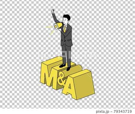 M&Aの文字の上でメガホンを持つビジネスマン、イエローとグレーのベクターイラスト 79343719