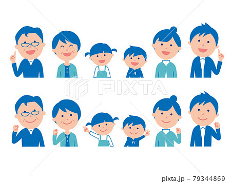 六人家族 横並び 上半身 笑顔とガッツポーズ ブルー系のイラスト素材