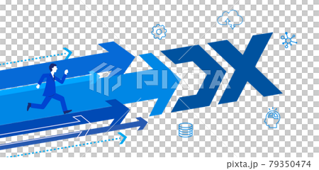走るビジネスマンと矢印、DXの文字、DX促進のイメージイラスト、白バック、ベクター 79350474