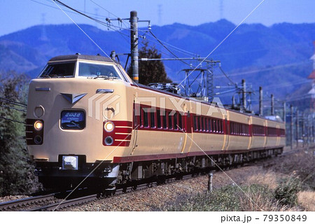 JR西日本381系　特急きのさき 79350849