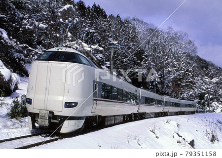 JR西日本289系 特急きのさき JR西日本289系 特急きのさき 79351158