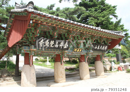 韓国釜山の風景 韓国釜山の風景 79351248