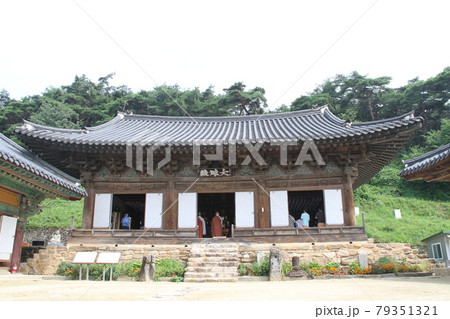 韓国釜山の風景 79351321