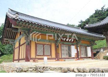 韓国釜山の風景 79351322