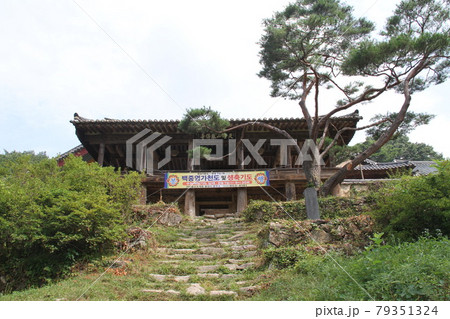 韓国釜山の風景 79351324