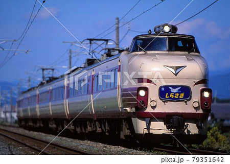 JR西日本485系　特急しらさぎ 79351642