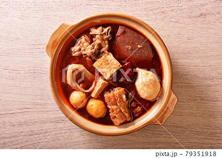 Personal spicy hot pot 79351918