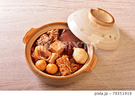 Personal spicy hot pot Personal spicy hot pot 79351919