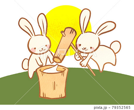 うさぎの餅つきと満月のイラストのイラスト素材 [79352565] - PIXTA