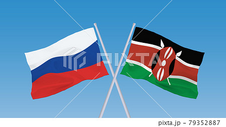 ロシアとケニア共和国の国旗