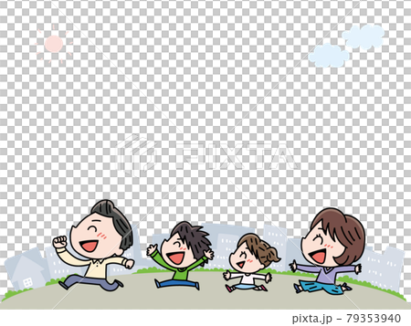 家人和朋友出去玩 79353940