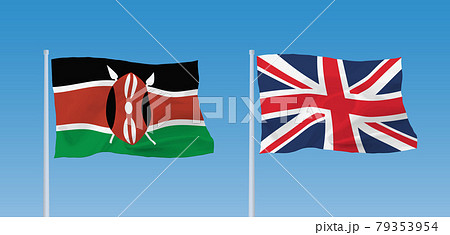 イギリスとケニア共和国の国旗