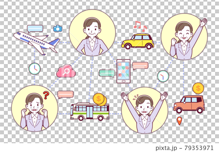 旅行をする人々 旅行をする人々 79353971
