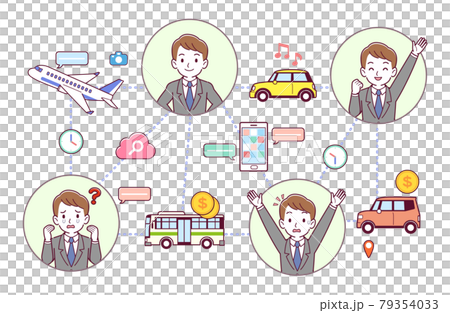 People traveling 79354033