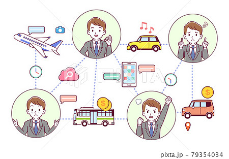 旅行をする人々 79354034