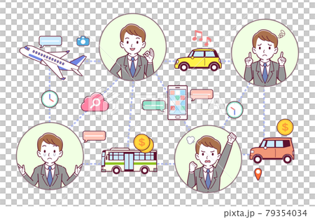 People traveling 79354034