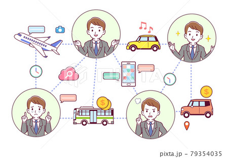 旅行をする人々 79354035