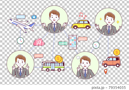 People traveling 79354035