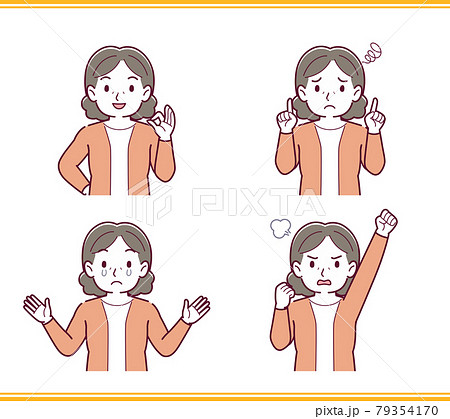 人のリアクション 人のリアクション 79354170