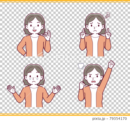 人のリアクション 人のリアクション 79354170