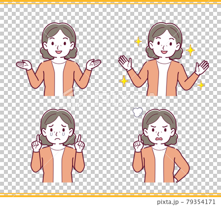 人のリアクション 人のリアクション 79354171