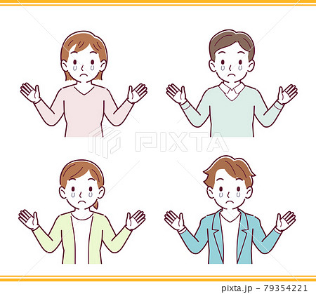 人のリアクション 79354221