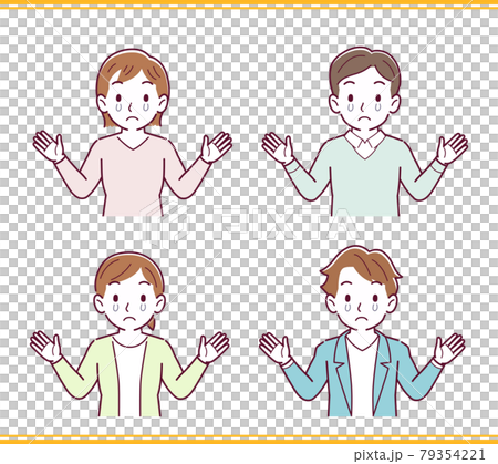 人のリアクション 79354221