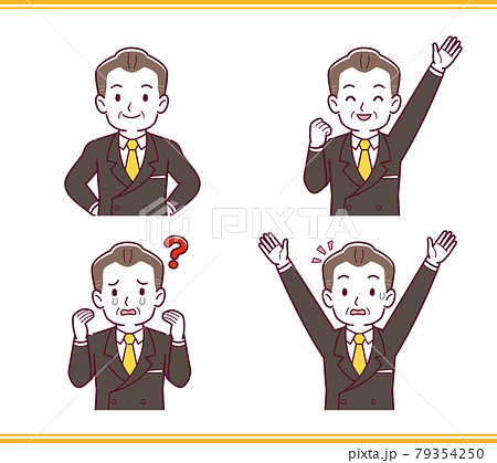 人のリアクション 人のリアクション 79354250