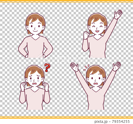 Human reaction Human reaction 79354255