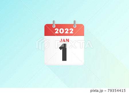 シンプルで見やすい日めくりカレンダー 22年1月1日 元日 新年 グラデーション版のイラスト素材