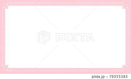 シンプルなピンク色のフレーム素材のイラスト素材 79355383 Pixta
