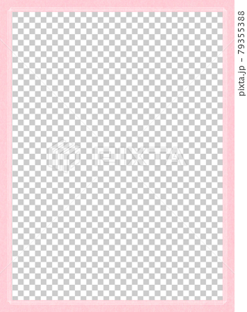 Simple Pink Frame Material Stock Illustration