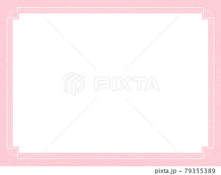 シンプルなピンク色のフレーム素材のイラスト素材 79355389 Pixta
