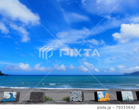 夏の日 海の思い出 奄美大島 城海岸 夏の日 海の思い出 奄美大島 城海岸 79355642