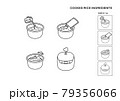 炊き込みご飯の素イラスト（線） 79356066
