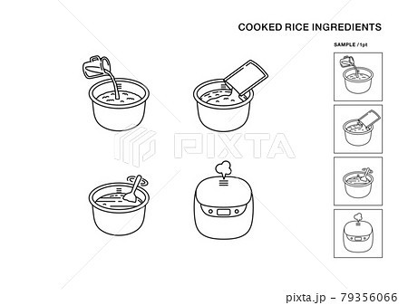 炊き込みご飯の素イラスト（線） 79356066