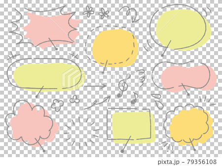 Cute handwritten speech bubble set (rough lines) Cute handwritten speech bubble set (rough lines) 79356108