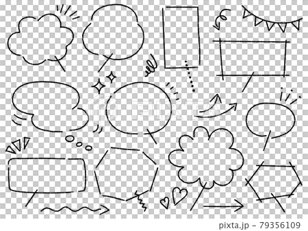 可愛的手寫語音泡泡套裝（粗線條） 79356109